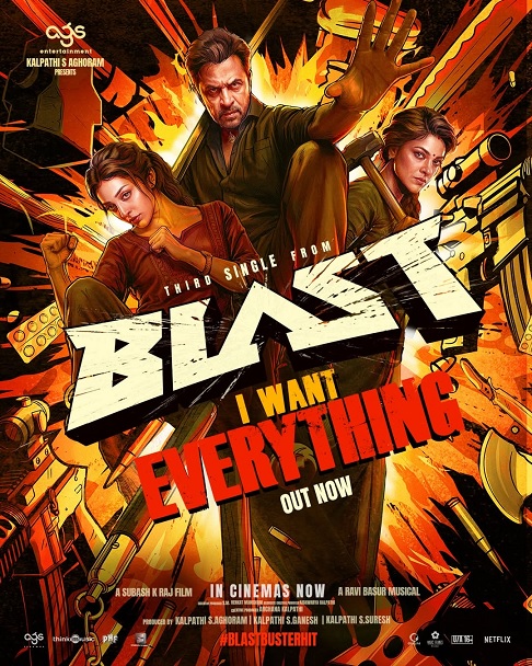 Top Trending Movie 3